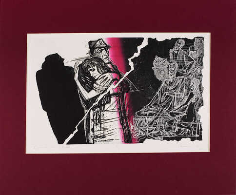 Лот из двенадцати иллюстраций к роману М. Булгакова  «Мастер и Маргарита» / художник А. Харшак